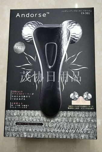 Face slimming device, manual roller facial massage device, face slimming Wonder XC-301