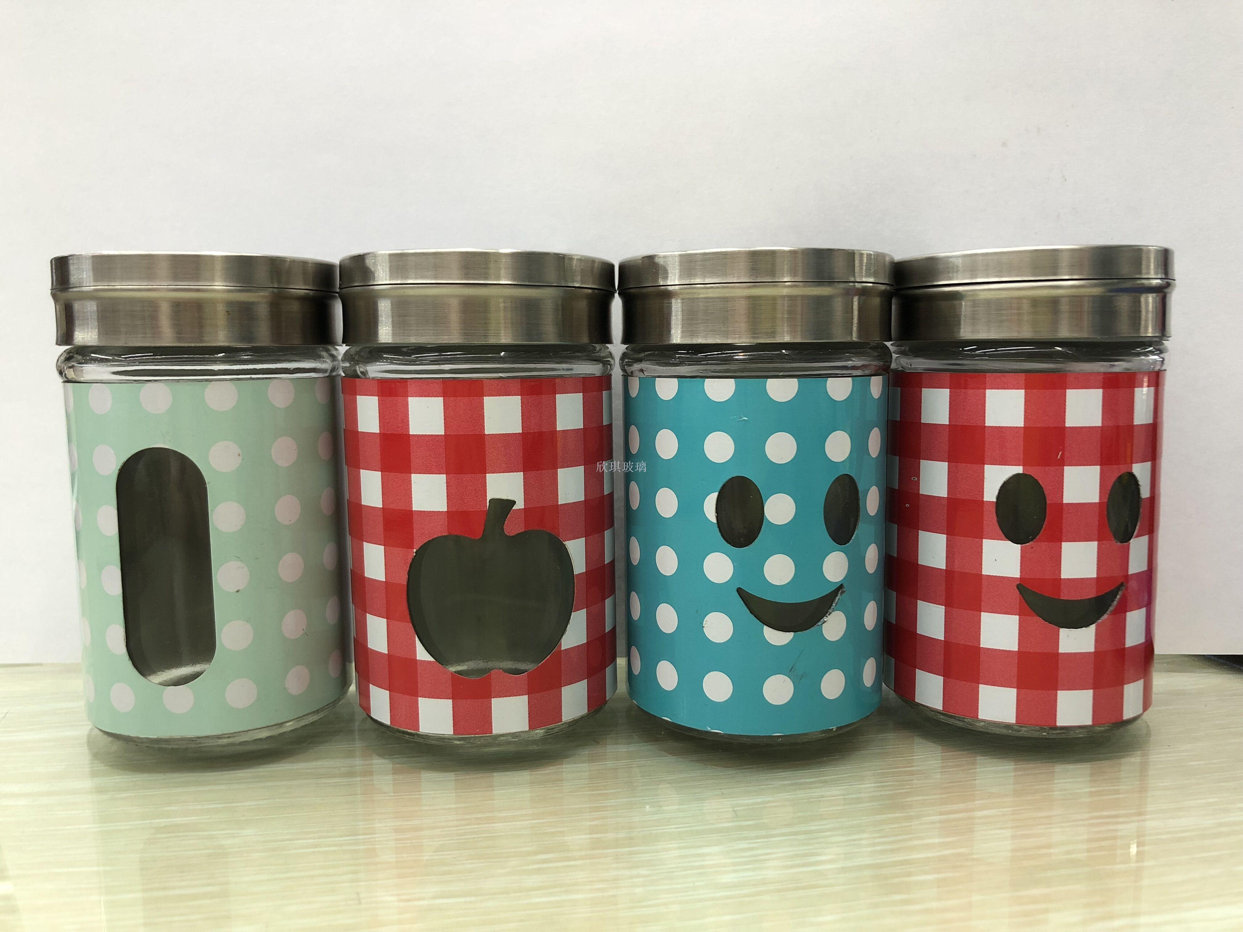 No. 48 Seasoning Bottle With A Long Hole