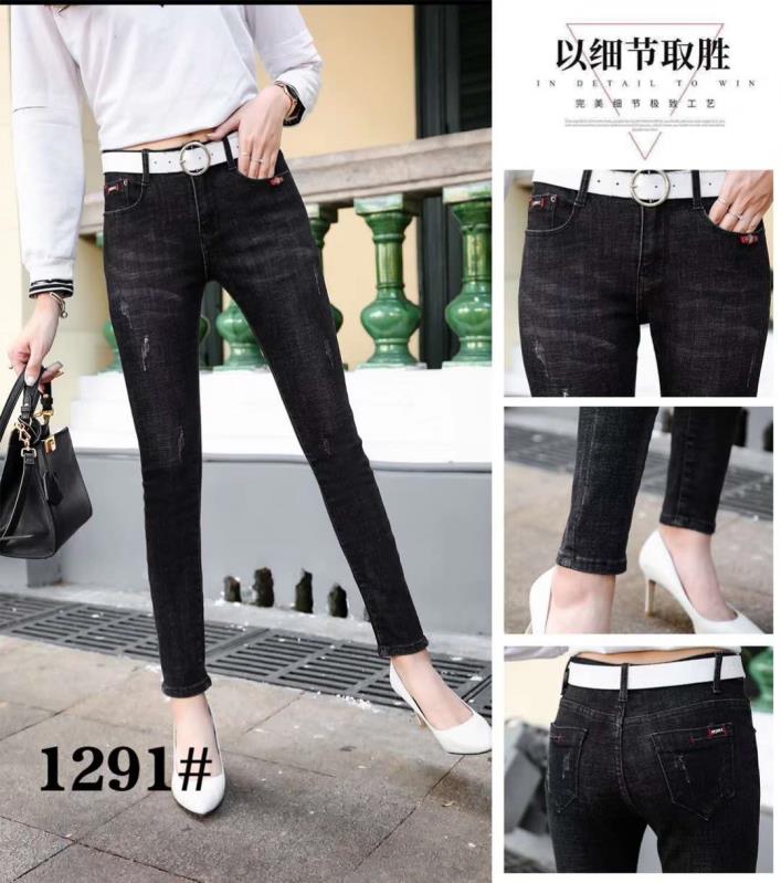 New spring edition jeans female Korean version slim-fit with trousers small straight leg pants