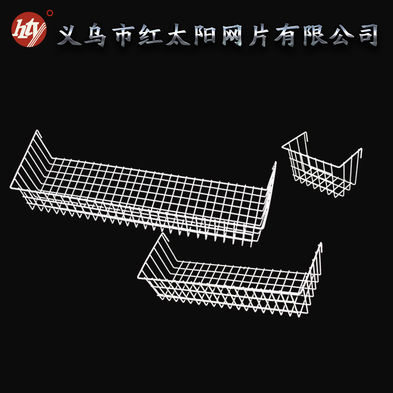 厂家直销 网式铁线篮展示架 金属收纳展示挂篮货架 浸塑长斜架细节图