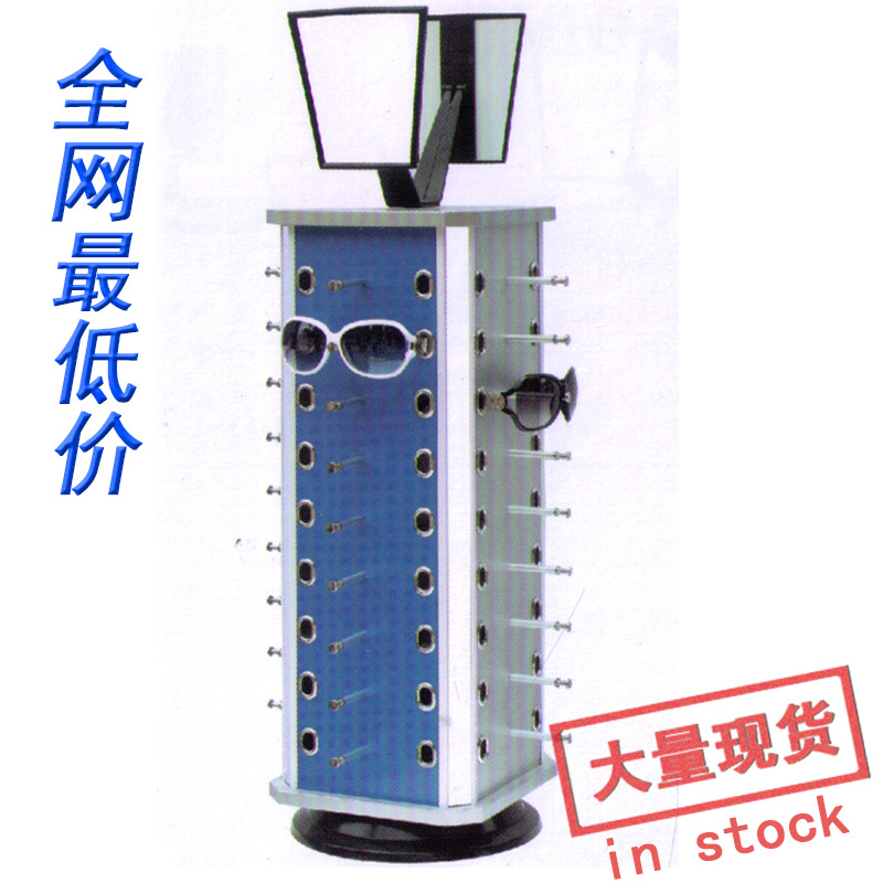 Manufacturers spot promotion counter type glasses display rack circular sunglasses display rack 36 pairs