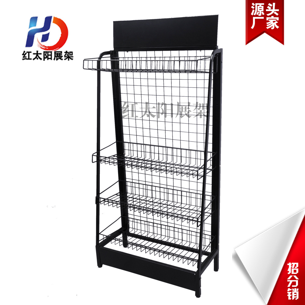 Red sun 5ply frame 5ply frame negro 5ply frame pintura black net basket frame details Picture