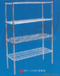 The manufacturer supplies shelves/supermarket shelves/display shelves/general display shelves with four storeys