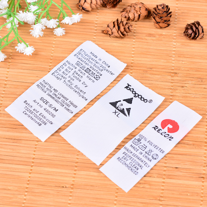 厂家供应织唛主打订制量大价优洗水织唛 环保涤纶纱来图加工