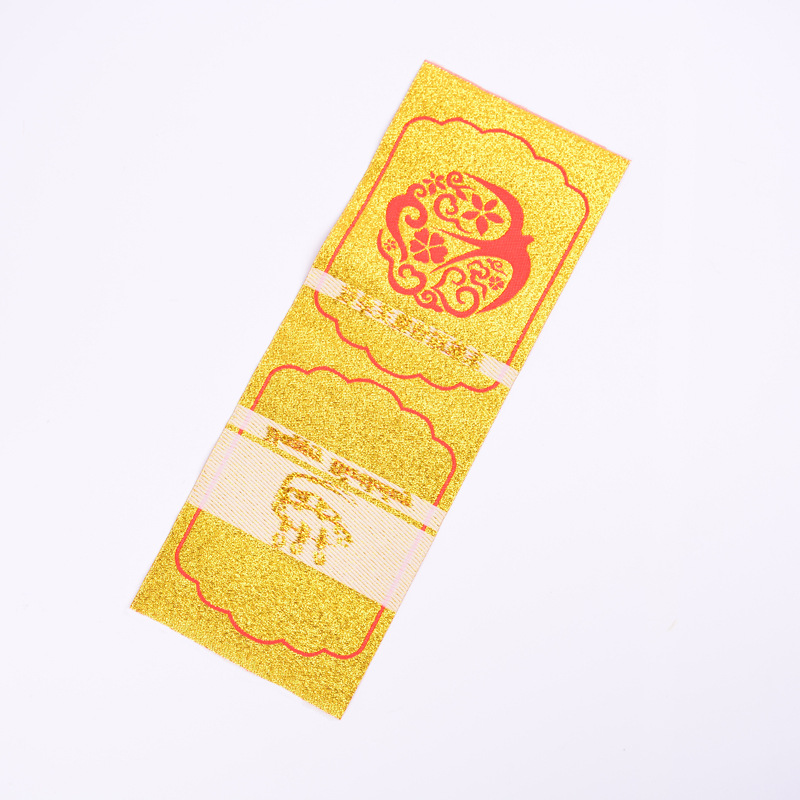 厂家直销环保涤纶纱香包织唛红/金色电脑织标织唛高品质价格优细节图