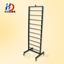 Display stand custom wholesale metal carpet display stand tablecloth stand iron display stand red sun manufacturers custom