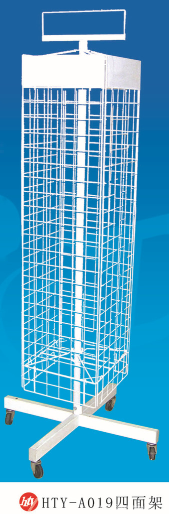 厂家供应展示架/网架/双面架/落地架细节图