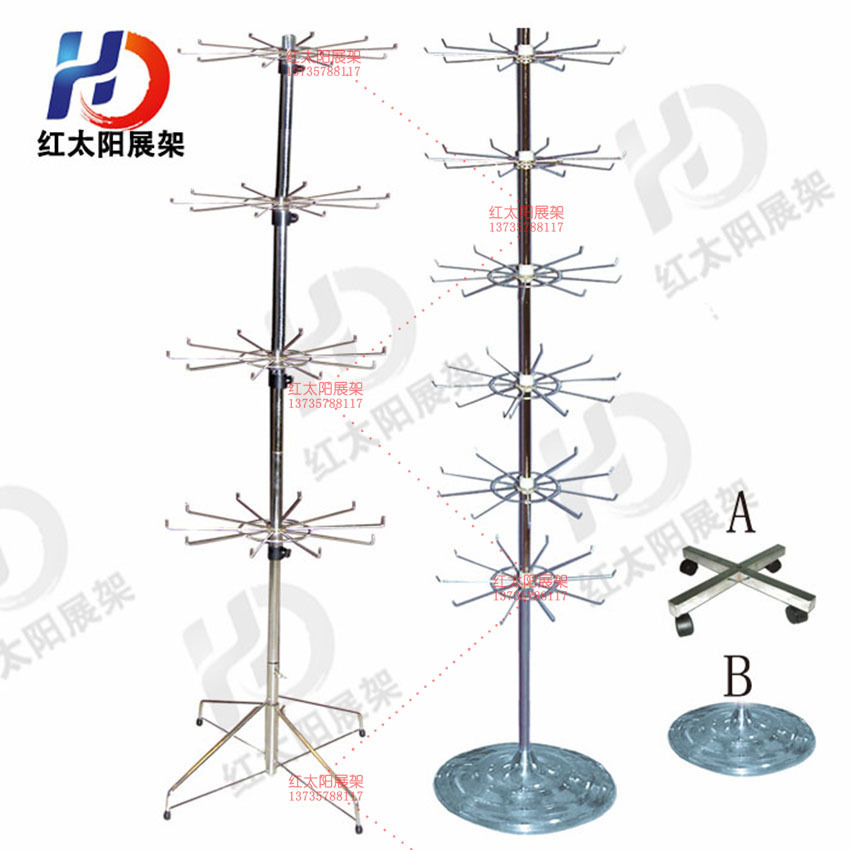 Supply display stand/grid stand/square stand/plating four layer stand