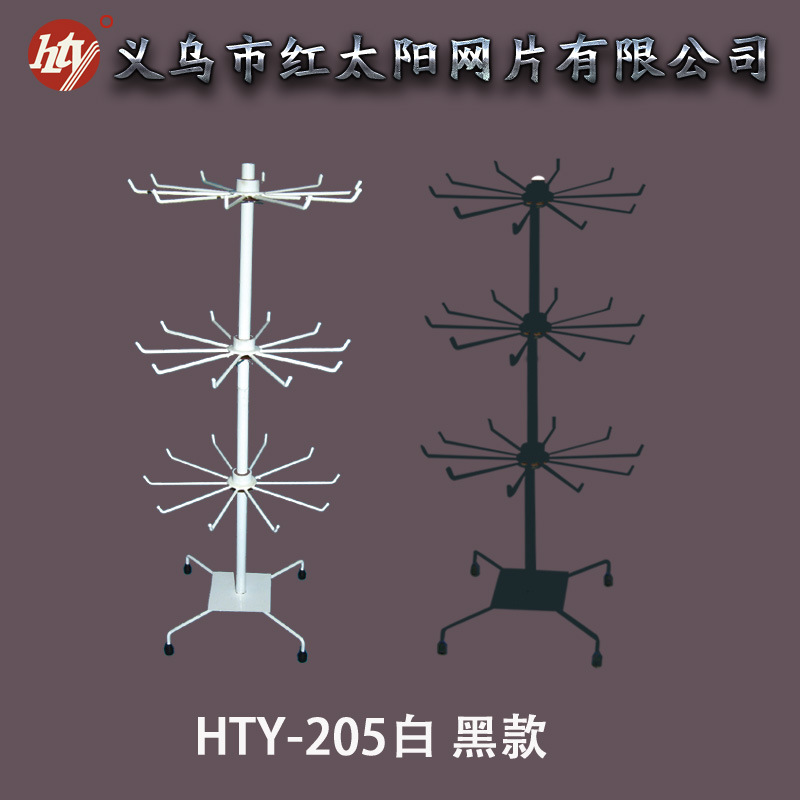 Red sun rotating display stand Jewelry pendant display stand Scarf glasses display stand product display stand details Picture