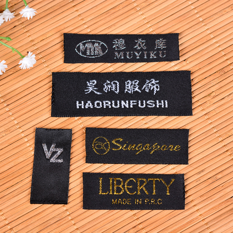 SC0090衣领织唛环保涤纶纱黑底白字厂家直销主打订制来图加工