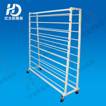 Manufacturers direct metal craft cloth display rack cloth shelves carpet display rack wallpaper display rack