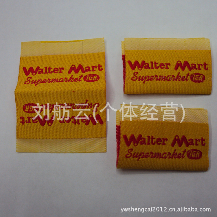 厂家直销 电脑商标织唛 服装辅料织标 尺码标 水洗标 来样做
