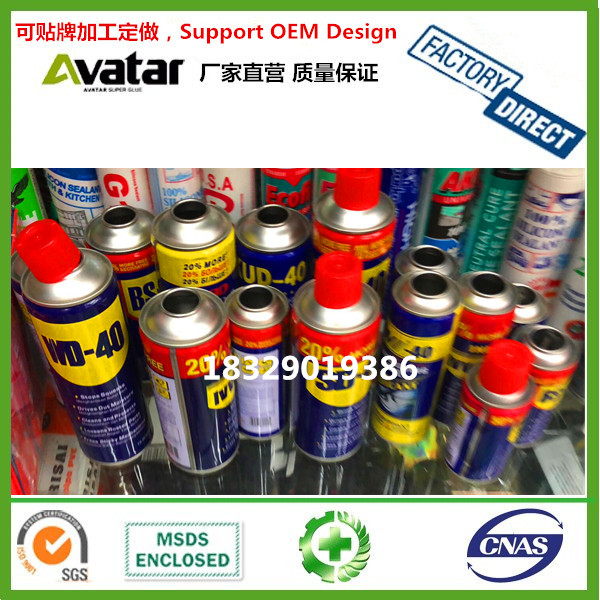 Direct sales VVD-40 VVD-40 BS-40 SD-40 QV-40 BQ-40 SD-40 KUD-40 Rust remover