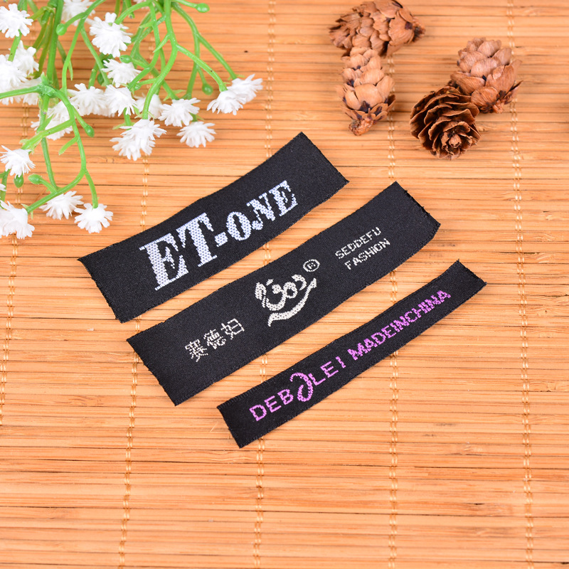 高档领标订做领标订做 服装商标 定做 织唛产品图