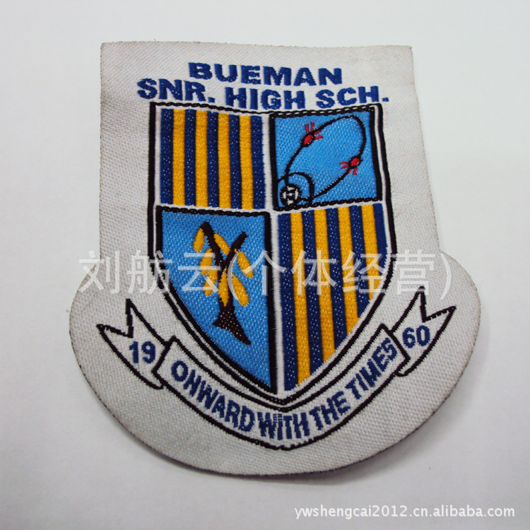 厂家直销供应 搭配标志 锁边激光镭割商标织标产品图