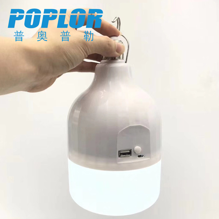 LED智能应急球泡灯38W停电应急灯户外野营地摊灯USB输出