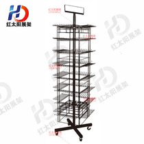 Sun Red factory specialized custom metal stationery rack can be rotated shelf stationery shop pen rack
