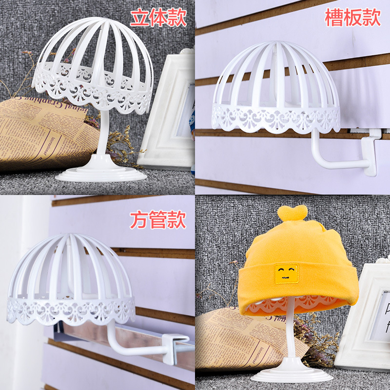 跨境 WISH 3115镂花成人帽架帽托 帽撑 方管槽板展示架塑料帽架产品图