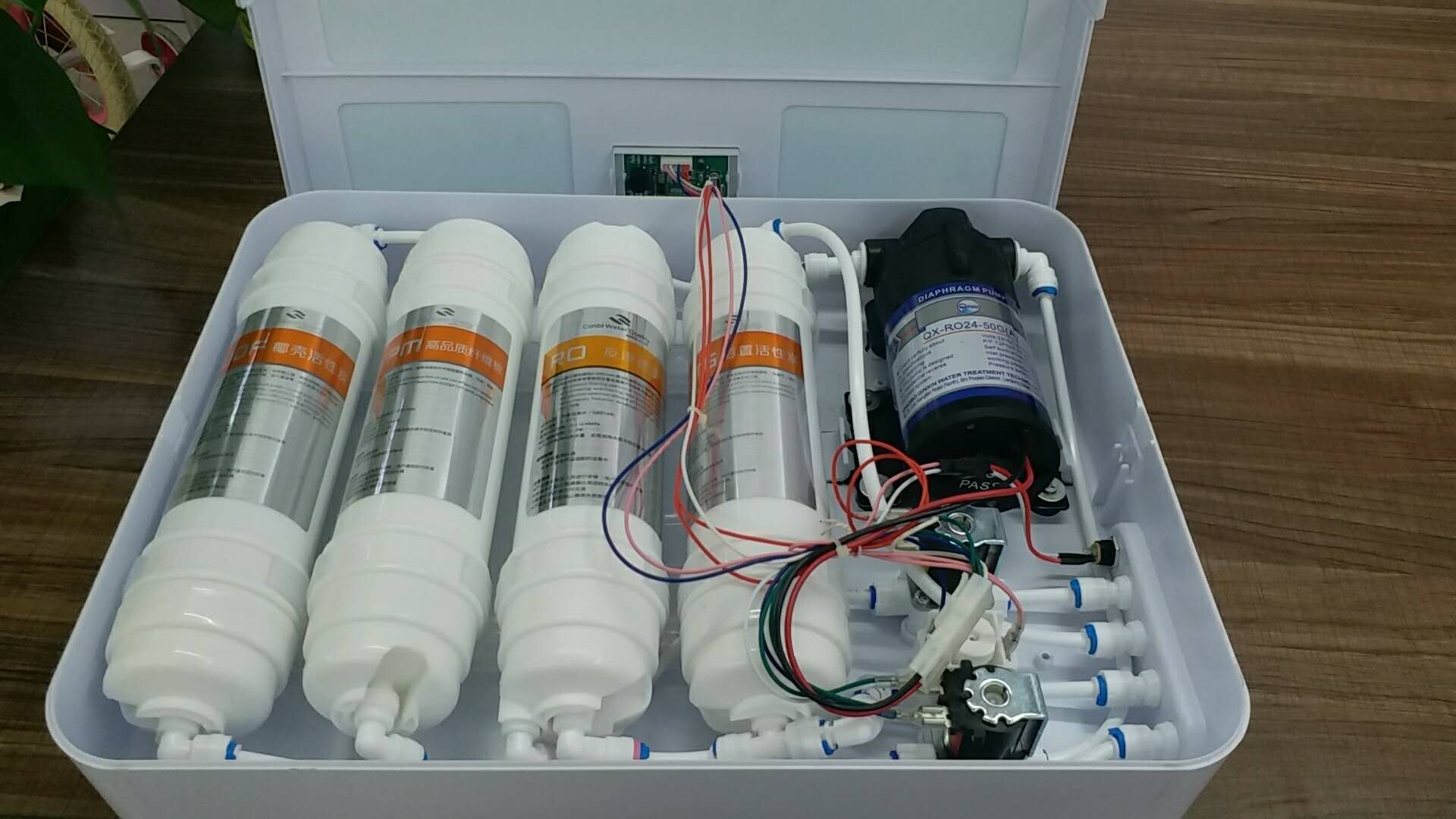 曲面RO四级，家用净水器,厂家直销