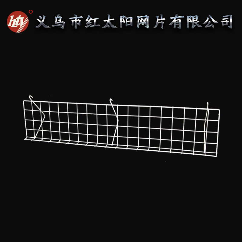 厂家直销 网式铁线篮展示架 金属收纳展示挂篮货架 浸塑长斜架产品图