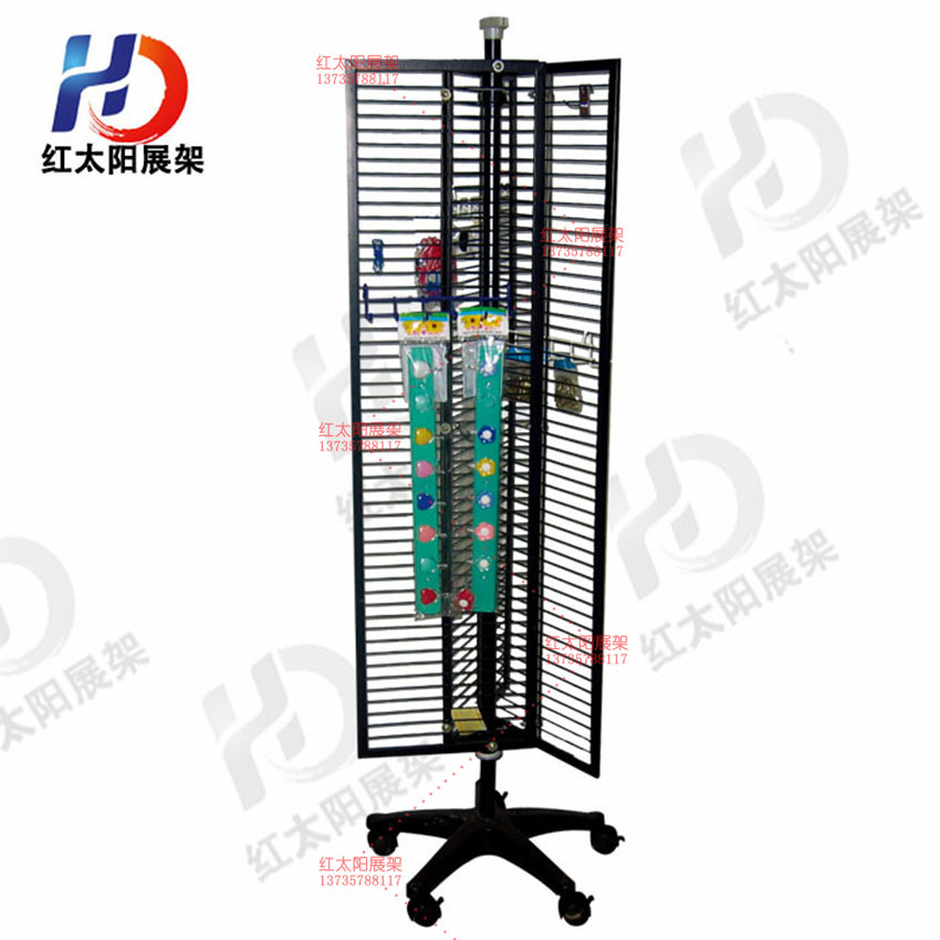 红太阳厂家专业定制 小商品网架 可旋转3面展示架 精品店货架