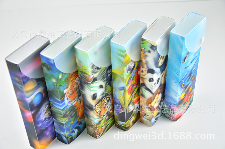 高清3D 5D 6D立体文具盒 卡通动物笔盒 铅笔盒 书包面板 定制立体