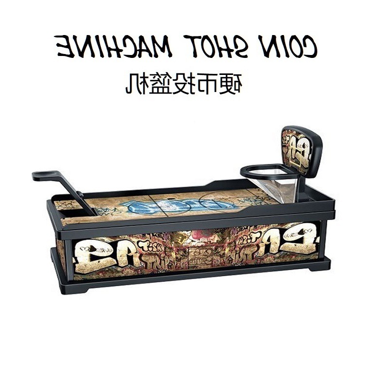 Creative coin Shooting machine Piggy Bank Coin machine Relieve stress Give birthday gifts Stress relieving toys Tiktok