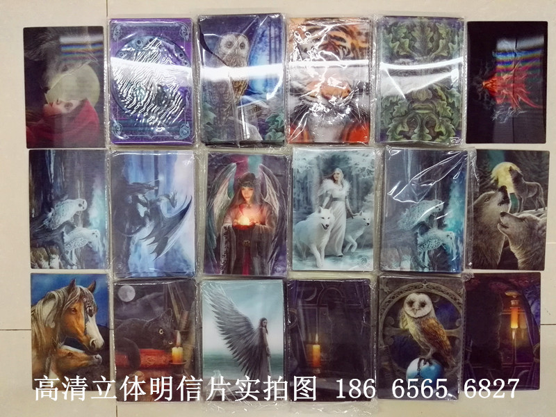 5D 3D立体明信片 三维明信片 贺卡 书签 3D卡片 生产定制批发