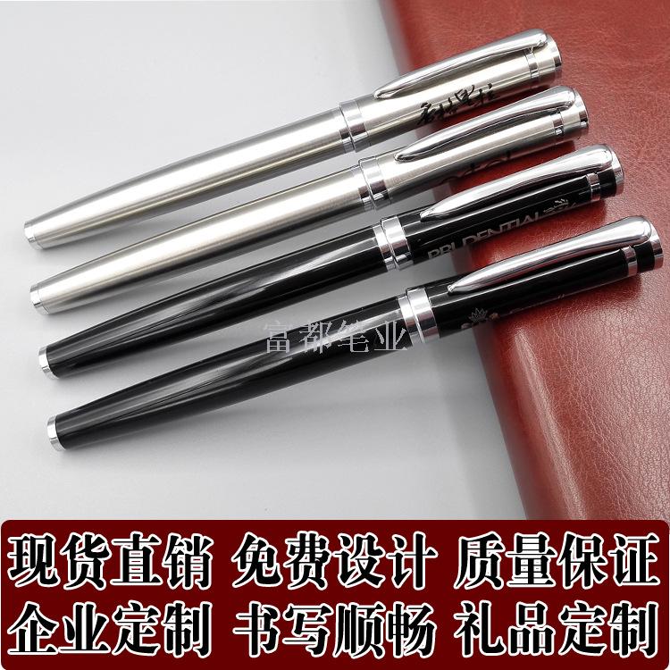 The manufacturer supplies all-steel gel pens, stainless steel signature pens and all-metal ballpoint pens that can be printed with logos Specification image