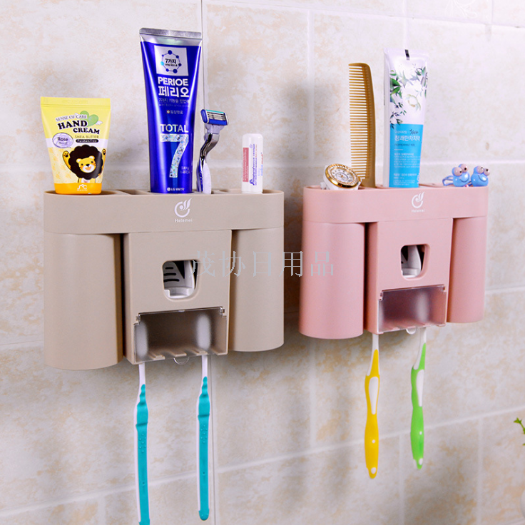 Creative toothbrush holder set Automatic toothpaste squeezer Suction Wall toothbrush holder Couple mouthwash cup Toothpaste holder