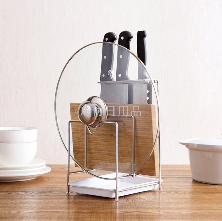 Multi - function stainless steel pot cover rack cutting board rack