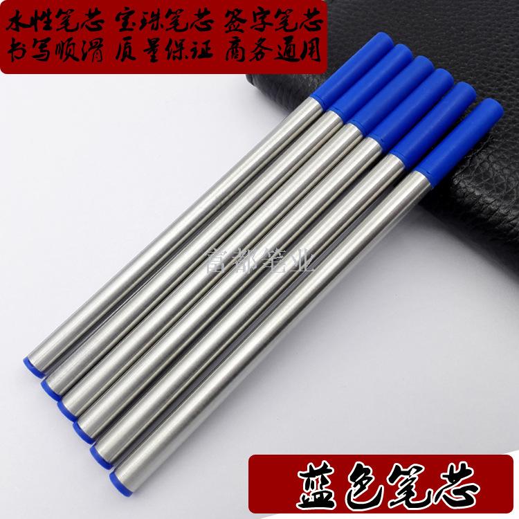 The manufacturer supplies all-steel gel pens, stainless steel signature pens and all-metal ballpoint pens that can be printed with logos Application Scenario