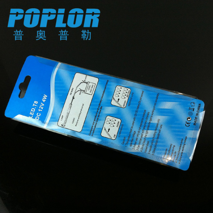 LED日光灯管实物图