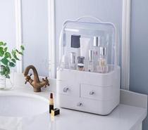 Portable cosmetic storage Dustproof cosmetic storage box with lid