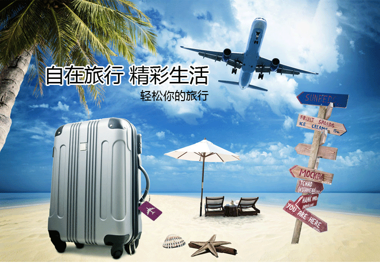 登机金属箱包飞机托运吊卡可定制亚马逊铝合金行李牌 商务礼品细节图