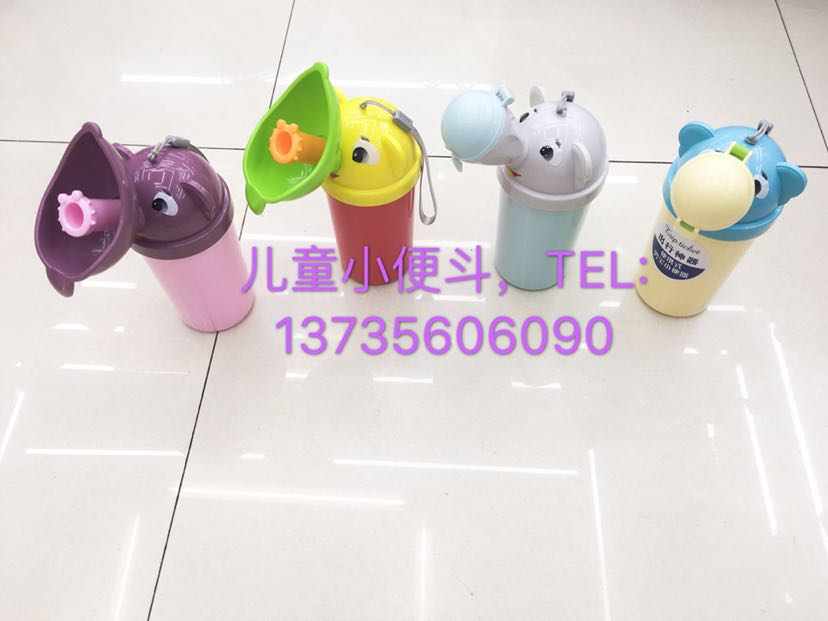 儿童座便器实物图