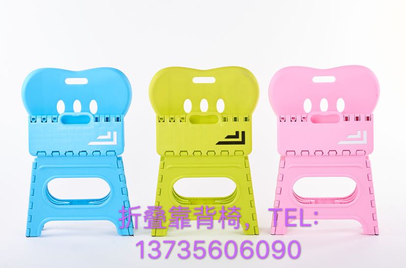 The large folding backrest stool has a seat height of 27cm details Picture