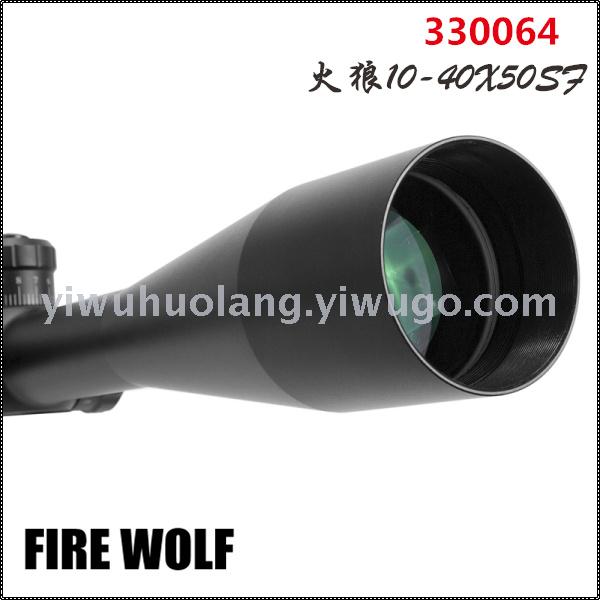 330064 mira FIREWOLF 10-40X50SF Specification image