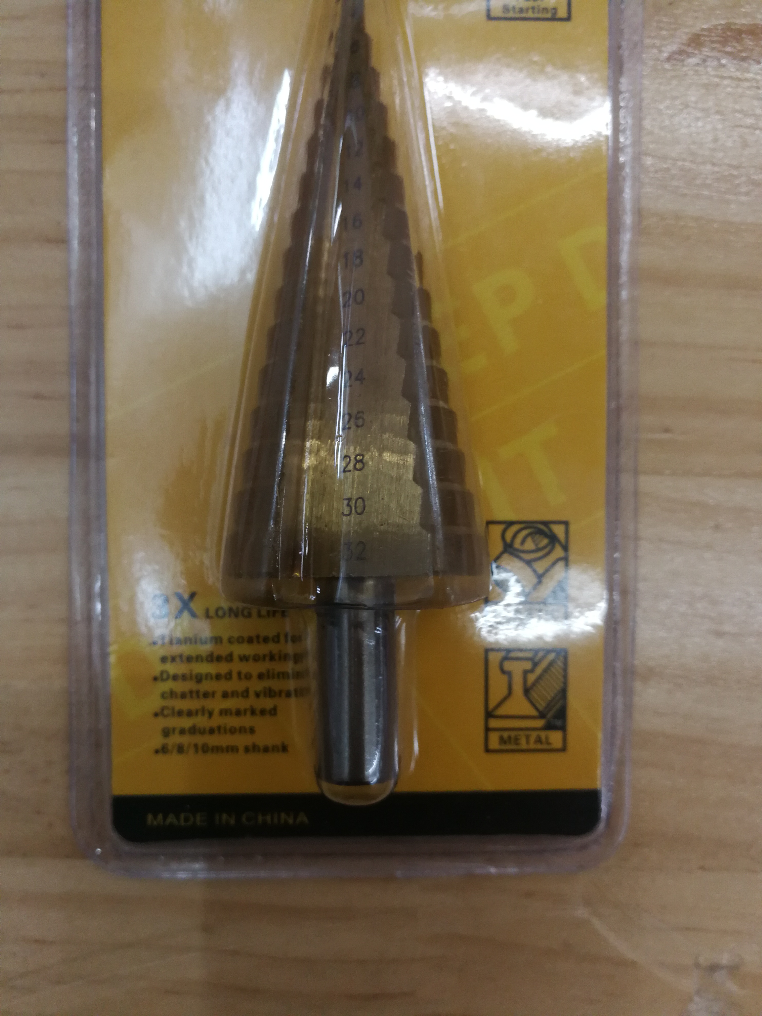 厂家直销4-12mm铝板扩充器台阶钻头细节图
