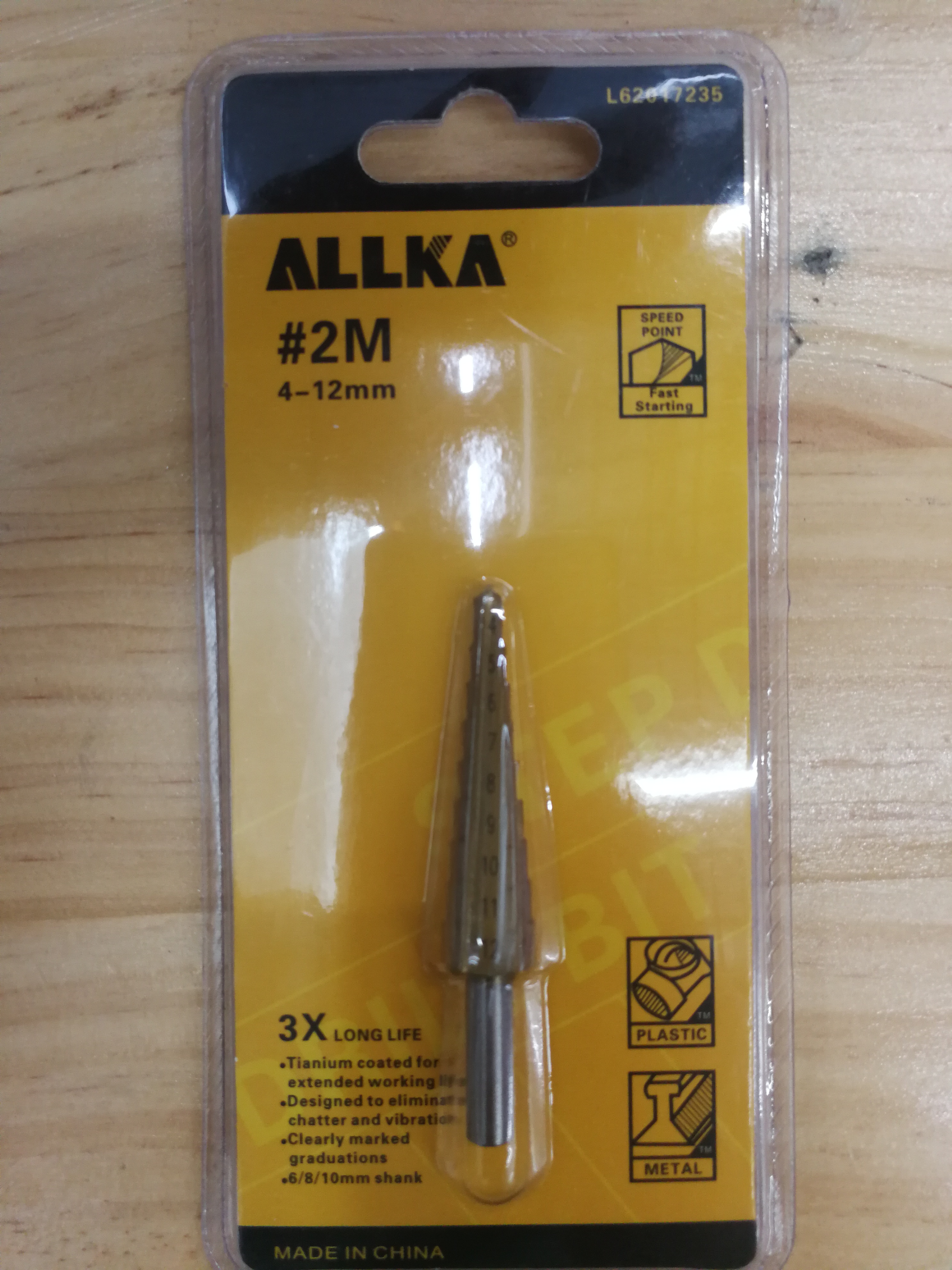 厂家直销4-12mm铝板扩充器台阶钻头