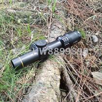 8 x mirror Eating Chicken sight ultra short aim 17.8 cm seismic HD short aim 8 x mirror