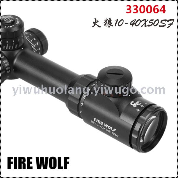 330064 mira FIREWOLF 10-40X50SF details Picture