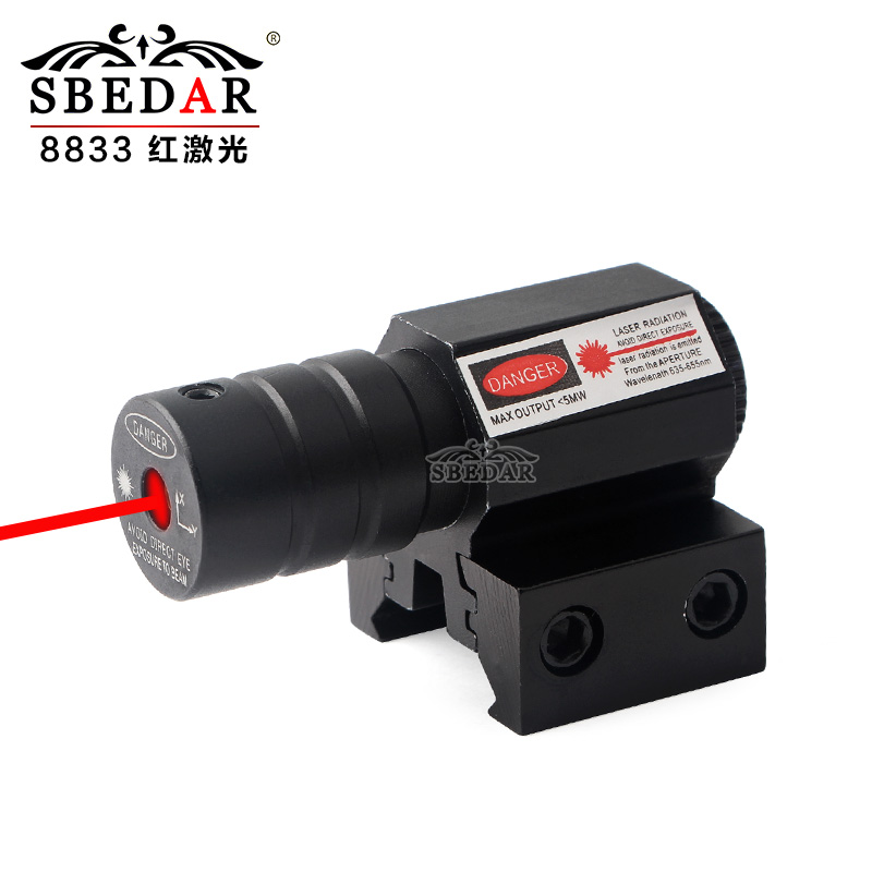 AT pocket low - base small infrared red laser sight