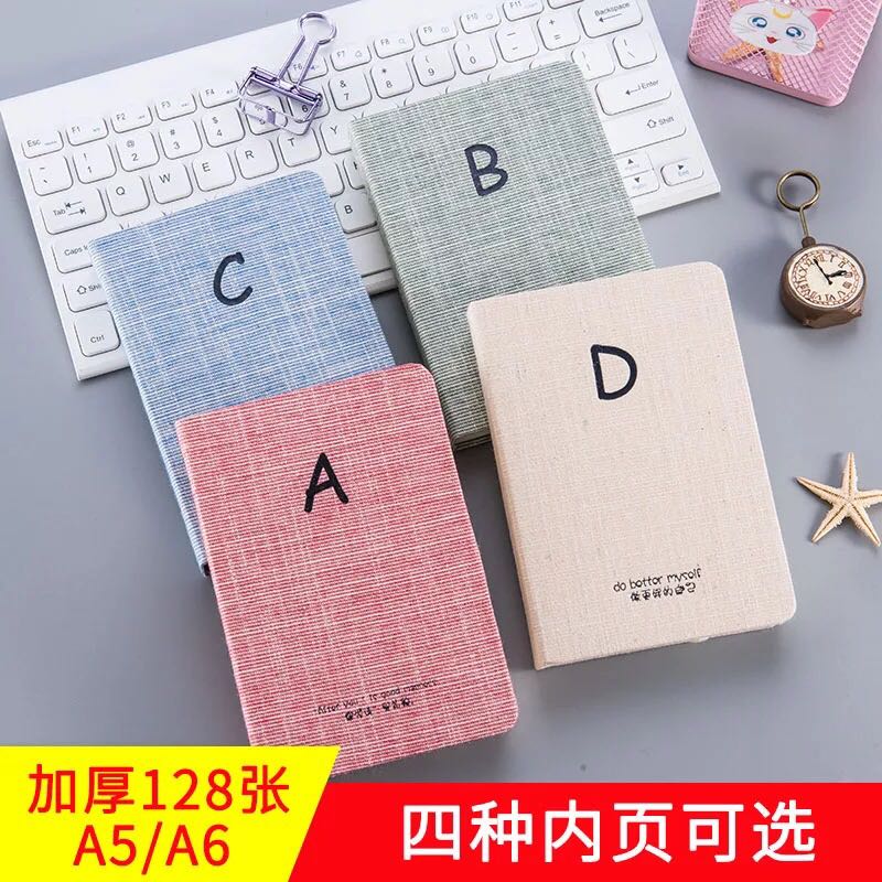 字母布艺本小清新学生文具用品笔记本子记事本可爱礼品日记本