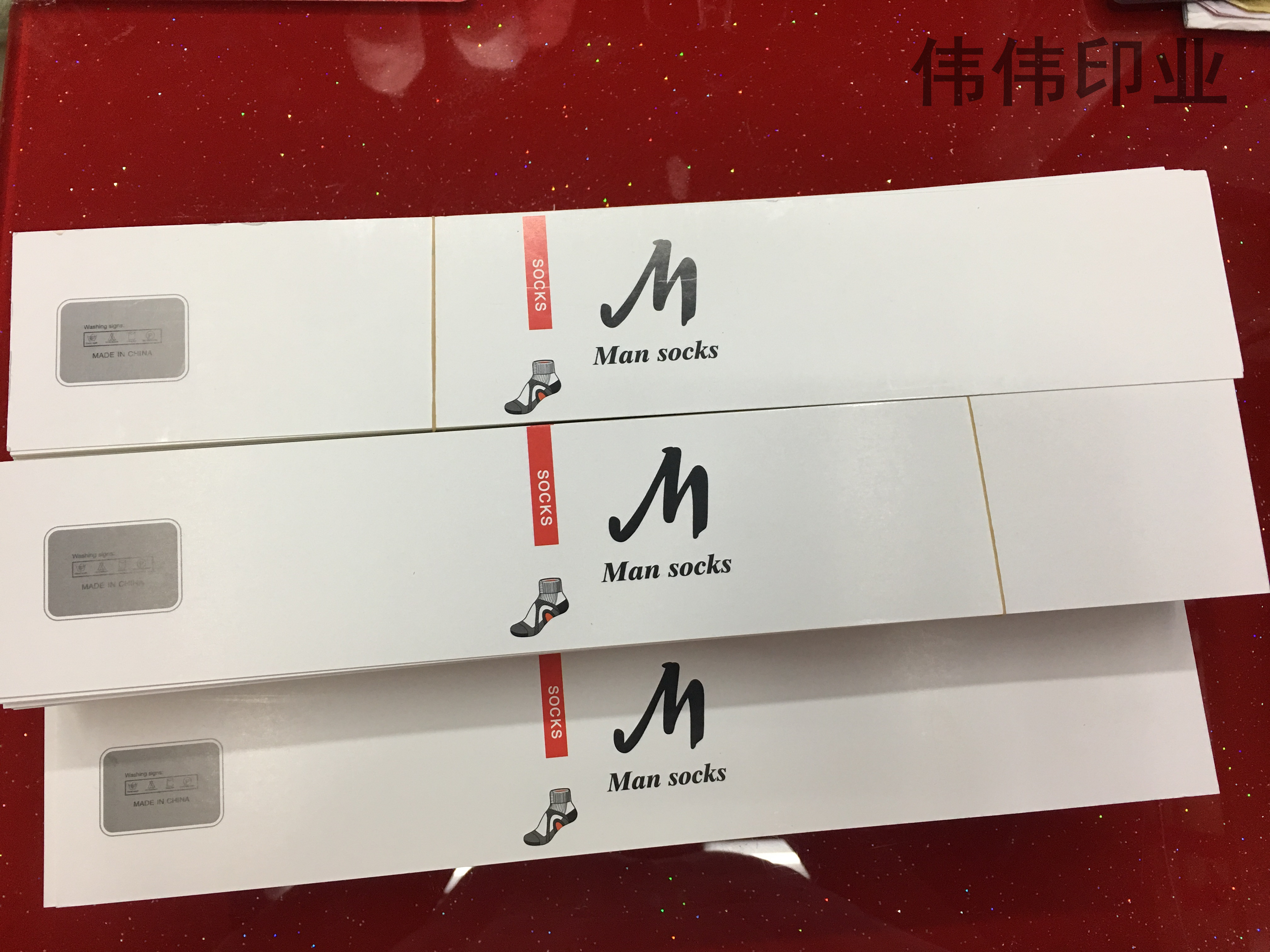 Men's socks with waist band thumbnail