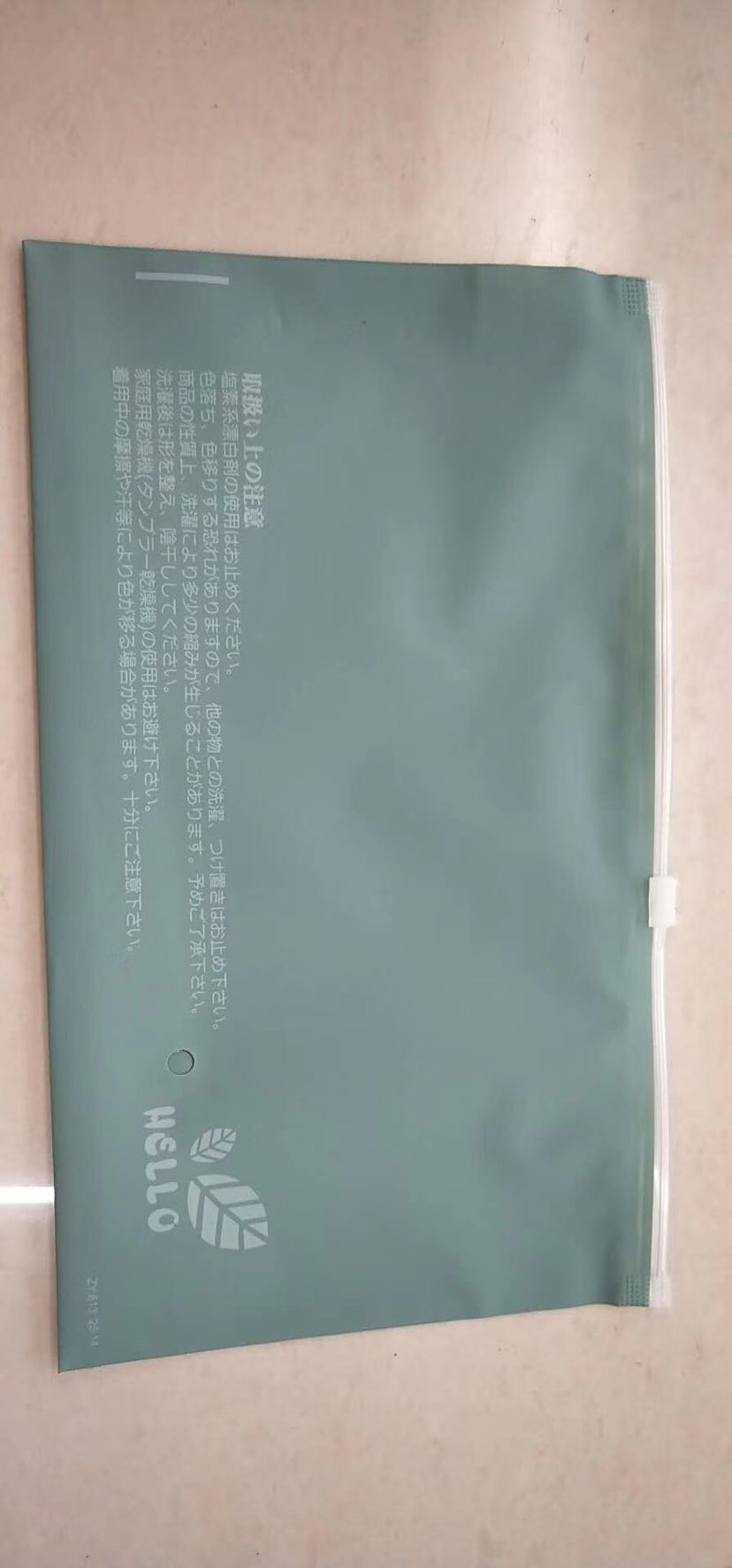 现货供应印刷拉链袋！质量保证 价格优惠产品图