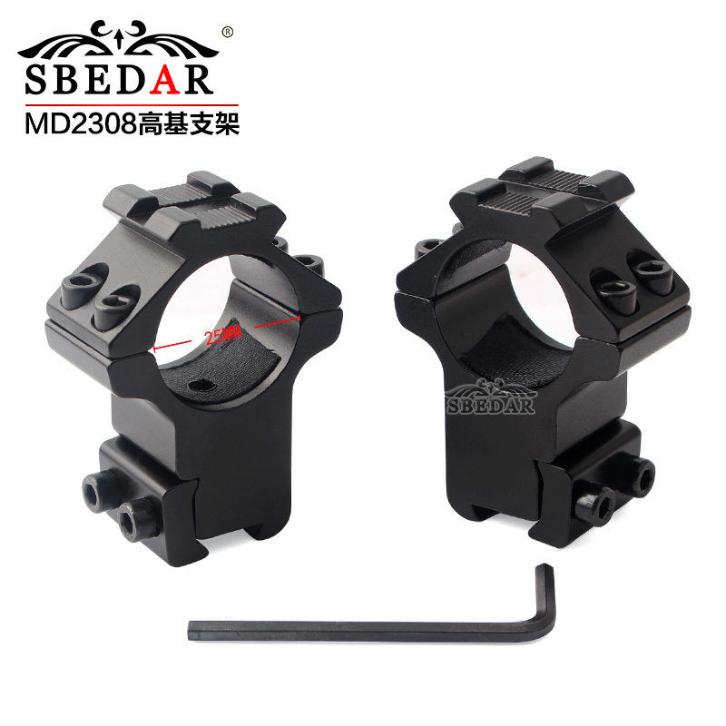 25管径双钉高窄瞄准镜金属支架夹具