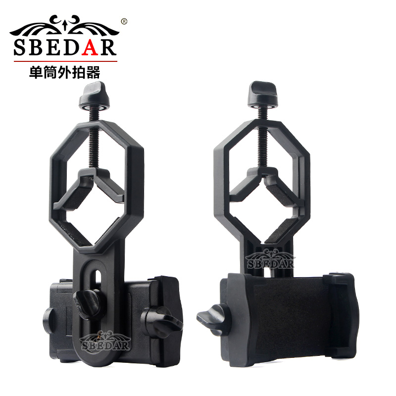 Mobile phone camera bracket bird-watching mirror sighting scope multi-function external camera