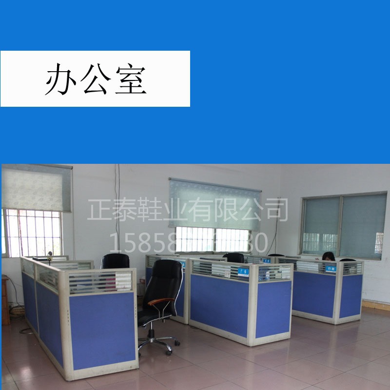 The manufacturer provides drawings for the production and design of various EVA beach slippers, flip-flops, flip-flops and custom logo patterns Application Scenario