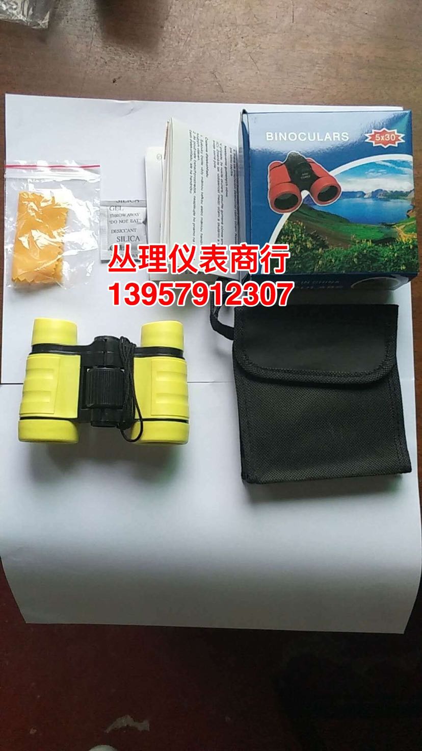 儿童望远镜硅胶防滑儿童望远镜5x30细节图